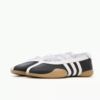 adidas Taekwondo Mei Ballet "Black White Gum" (W) (JR7031) Erscheinungsdatum