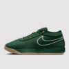 Nike Book 1 "Flagstiff" (FJ4249-300) Erscheinungsdatum