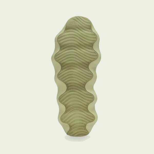 adidas YEEZY 450 "Resin" (GY4110) Release Date adidas YEEZY 450 "Resin" (GY4110) Release Date
