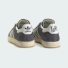 Korn x adidas Campus 2 "Follow the Leader" (IF4282) Erscheinungsdatum