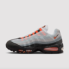Nike Air Max 95 “Bright Mandarin” (HM4740-005) Release Date