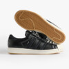 END. x adidas Superstar Vintage "Tying The Knot" (JR0518) Release Date