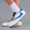 Fragment x Travis Scott x Air Jordan 1 Low side view