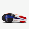Nike ZoomX VaporFly Next% 3 "Ekiden Pack" (HQ3504-100) Erscheinungsdatum