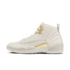 Air Jordan 12 “Phantom” (W)