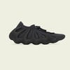 adidas YEEZY 450 "Utility Black" (H03665) Release Date