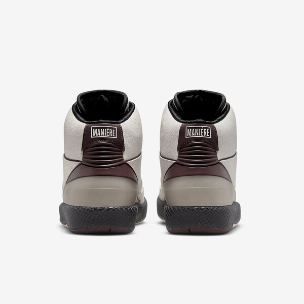 A Ma Maniere x Nike Air Jordan 2 (DO7216-100) Erscheinungsdatum A Ma Maniere x Nike Air Jordan 2 (DO7216-100) Erscheinungsdatum