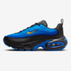 Nike Air Max Portal "Racer Blue" (W) (HF3053-005) Release Date