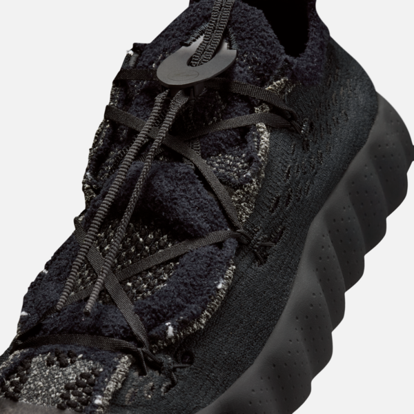 Fragment x Nike Mind 002 "Black" (IQ8504-002) Erscheinungsdatum