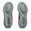 ASICS Gel-Quantum 360 VIII Digitune "Sheet Rock" (1203A472-020) Release Date