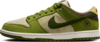 Yuto Horigome x Nike SB Dunk Low "Asparagus"