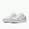 Air Jordan 1 Low "Paris" (CV3043-100</span><span> ) Erscheinungsdatum