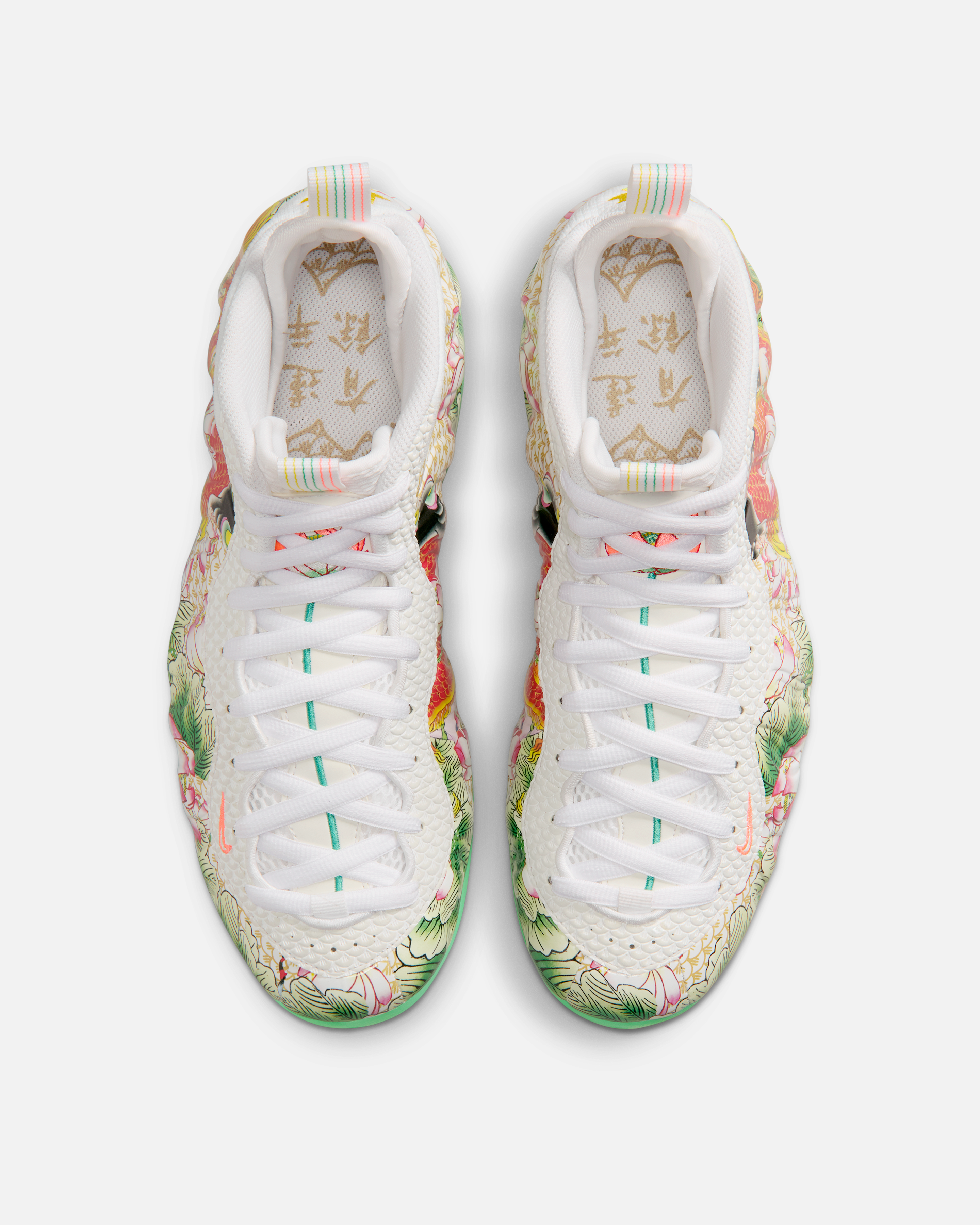 Nike Air Foamposite One “Tianjin 2.0”