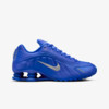 Nike Shox R4 "Racer Blue" (W) (HJ7303-445) Erscheinungsdatum