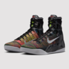 Nike Kobe 9 Elite Protro "Masterpiece" 2025 (FZ7335-001) Release Date