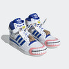 Kerwin Frost x adidas Forum High "Humanarchives" (GX3872) Release Date