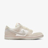 Nike SB Dunk Low "Coconut Milk" City of Love Pack (FZ5654-100) Release Date
