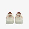 Nike Air Force 1 Low Next Nature "Coconut Milk" (W) (DR3101-100) Release Date