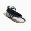 adidas Taekwondo Mei Ballet "White Black Gum" (W) (JR7030) Release Date