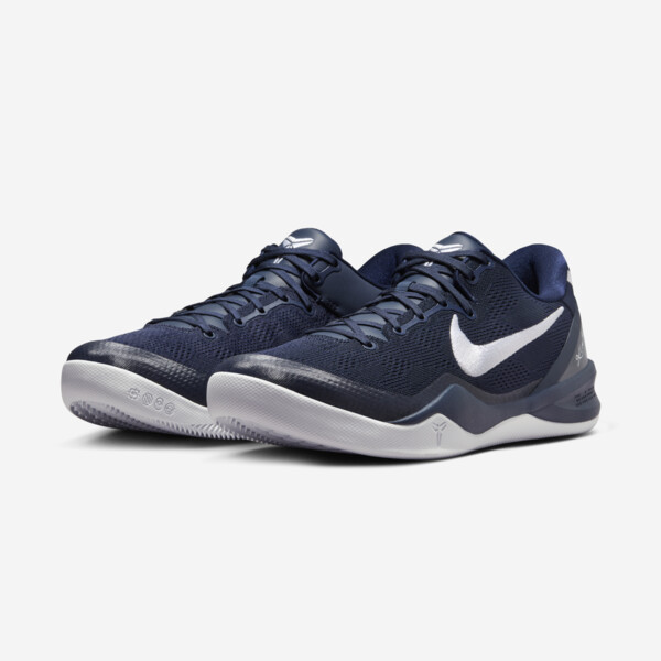 Nike Kobe 8 Protro College Navy Raffle List