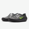 Nike ReactX Rejuven8 "Black Volt" (HV5060-003) Release Date