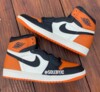 The Comeback of the Air Jordan 1 High "Shattered Backboard" in 2025