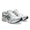 ASICS Gel-Kayano 14 "White Graphite Grey" (1203A537-110) Release Date