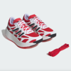adidas Adizero Aruku "White Pure Ruby" (JI0308) Release Date