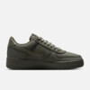 TUNE x Nike Air Force 1 Low “Wardrobe Unlocked" (IR5895-399) Release Date TUNE x Nike Air Force 1 Low “Wardrobe Unlocked" (IR5895-399) Release Date