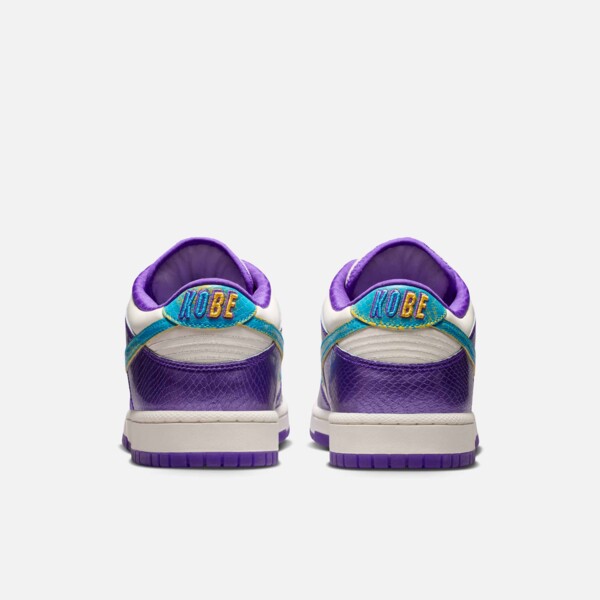 Kobe Bryant x Nike Dunk Low Protro "Draft Day" (IM0586-500) Release Date