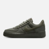 TUNE x Nike Air Force 1 Low “Wardrobe Unlocked" (IR5895-399) Erscheinungsdatum TUNE x Nike Air Force 1 Low “Wardrobe Unlocked" (IR5895-399) Erscheinungsdatum