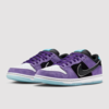 Hayley Wilson x Nike SB Dunk Low (HJ0513-500) Erscheinungsdatum