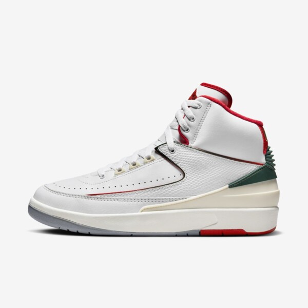 Air Jordan 2 Italy Raffle List