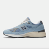 Teddy Santis x New Balance 991v2 Made in England "Celestial Blue" (U991BV2) Release Date