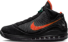 Florida A&M University x LeBron 7 Retro "Rattlers"