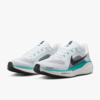 Nike Air Zoom Pegasus 41 "Glacier Blue" (FD2722-103) Release Date