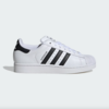 adidas Superstar 2 "White Black" (IH8659) Erscheinungsdatum