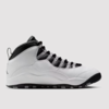 Air Jordan 10 "Steel" (HJ6779-104) Erscheinungsdatum
