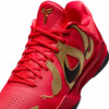 Nike Kobe 5 Protro “Year of the Mamba” (HF5182-600) Release Date