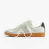 END. x adidas BW Army "Chip Shop" (JP8367) Release Date