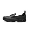 SWDC x Nike Air Max Phenomena "Black" (W) (HJ4400-002) Release Date
