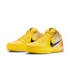 Nike Kobe 4 Protro “CHBL” (IH0587-700) Erscheinungsdatum