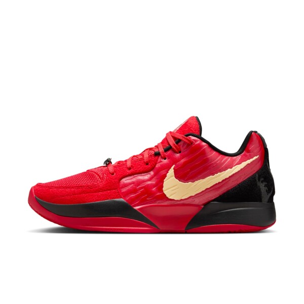 Nike Ja 2 