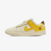 Nike Dunk Low "Banana" (W) (DR5487-100) Release Date
