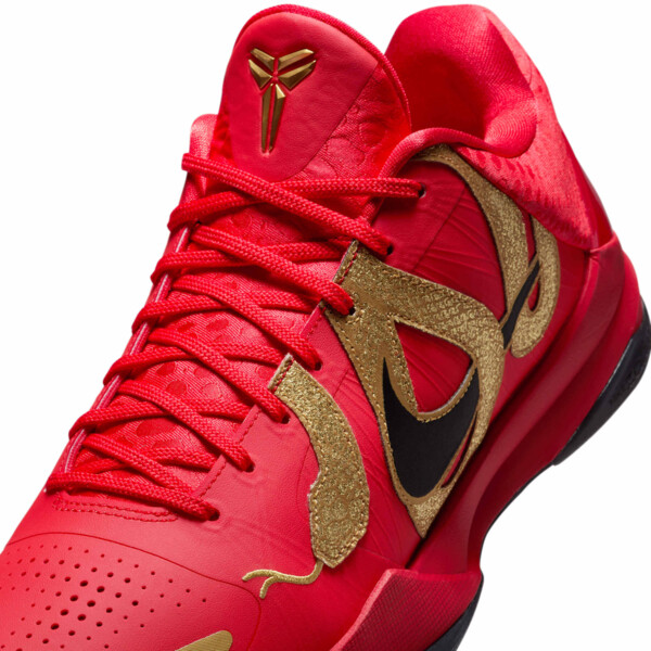 Nike Kobe 5 Protro “Year of the Mamba” | Raffle List