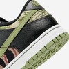 Nike Dunk Low “Crazy Camo” (DH0957-001) Release Date