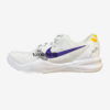 Nike Kobe 8 Protro "Lakers Home" (HF9550-100) Release Date