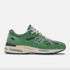 Teddy Santis x New Balance 991v2 Made in England "Mineral Green" (U991GV2) Release Date