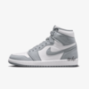 Nike Air Jordan 1 High "Grey White" (TBA) Release Date