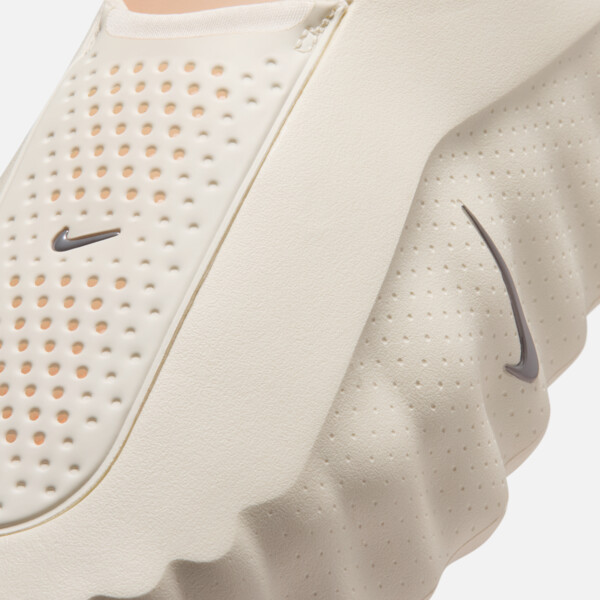 Nike Mind 001 "Sail" (W) (HQ4309-100) Erscheinungsdatum Nike Mind 001 "Sail" (W) (HQ4309-100) Erscheinungsdatum